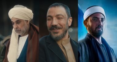 طارق لطفى ومحمود البزاوى وفتحى عبد الوهاب محور الشر فى جزيرة غمام