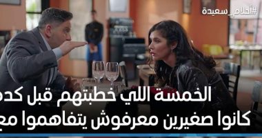 عمرو عرفة عن مشهد غادة عادل وإدوارد في أحلام سعيدة: وقعوني من الضحك