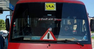 تشغيل 4 خطوط أتوبيس نقل جماعى لتخفيف الأعباء عن المواطنين بمطروح