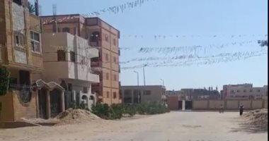 راح يلعب كورة السر الإلهى طلع..تفاصيل وفاة شاب خلال مشاركته بدورة رمضانية بالمنوفية