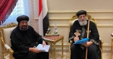 البابا تواضروس الثانى يستقبل أسقف إيبارشية الوادى الجديد لمناقشة الأمور الرعوية