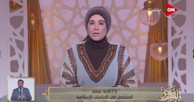 نادية عمارة: السكينة أهم مظاهر التأييد الإلهى ومن عوامل النصر