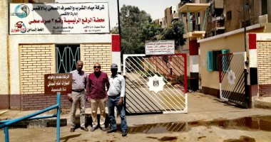 رئيس مدينة الأقصر يتفقد محطة رفع الصرف الصحى الرئيسية رقم 3.. صور