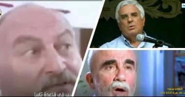 إكسترا نيوز تعيد عرض فيلم "وثائق النصر" بمناسبة ذكرى العاشر من رمضان.. فيديو