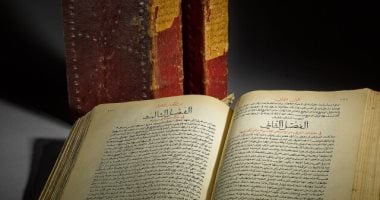 فنون العالم الإسلامى.. تعرف على ثمن بيع كتاب قانون فى الطب لابن سينا