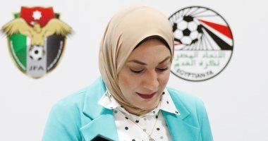 دينا الرفاعى: بروتوكول التعاون المشترك مع الأردن يهدف لخدمة الكرة النسائية