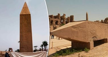 مشروع قومى جديد بالأقصر.. ترميم مسلة الملكة حتشبسوت بمعابد الكرنك.. الأثرى الفرنسى جورج ليجران حرك الجزء العلوى منها ووضعها راقدة قرب البحيرة المقدسة.. أمين الأعلى للآثار: المسلة من حجر الجرانيت وتزن 90 طنا 