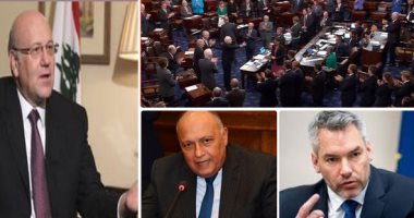 باختصار أهم الأخبار العربية والعالمية حتى منتصف الليل.. مستشار النمسا يكشف تفاصيل لقائه مع الرئيس الروسى حول الحرب.. لبنان: السعودية لم تغلق أبوابها يوما أمامنا.. زلزال بقوة 5.2 على مقياس ريختر يضرب غربي تركيا