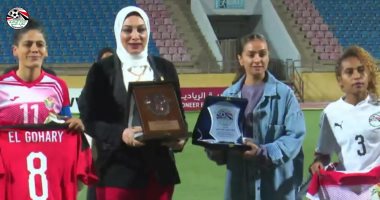 القائم يحرم منتخب النسائية من الفوز على الأردن.. وتكريم اسم محمود الجوهري