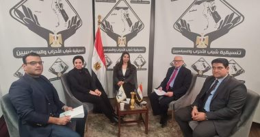 "صالون التنسيقية" يناقش مشروع قانون مكافحة إهدار الطعام.. رئيس  هيئة سلامة الغذاء: الطعام المهدر فى العالم يسد جوع أكثر من مليار شخص.. ووكيل "السياحة": الأزمة تتعلق بالوعى وتغيير ثقافة المواطنين