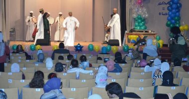 حفل إفطار لـ 100 طفل يتيم بمكتبة مصر الجديدة.. غدا
