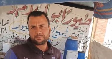 أحد أشهر صناع "القطايف" بالسادات: رمضان موسم كبير لنا كصنايعية حلوى.. فيديو