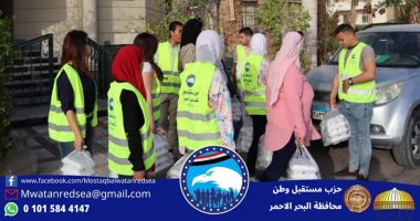 فعاليات مستقبل وطن بالمحافظات..مسابقات حفظ القرآن وتوزيع وجبات ودورات رمضانية