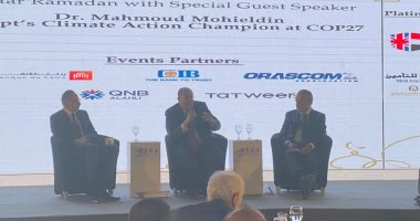 محمود محيى الدين: قمة شرم الشيخ للمناخ فرصة لتعزيز الاستثمار في الطاقة المتجددة