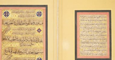 فنون العالم الإسلامى .. سوثبى تبيع النصوص الأدبية العربية للمستعصم 