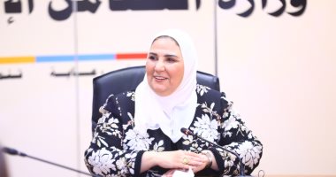 التضامن فى أسبوع.. تهيب بأسر تكافل وكرامة تسليم البطاقات القديمة واستلام كارت ميزة "فيديو"