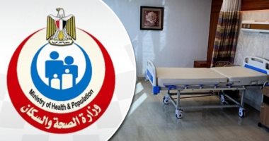 "الصحة" تكشف عن توفير 20 خدمة طبية جديدة لـ69.6 مليون منتفع بخدمات التأمين الصحى دون تحمل مالى.. أبرزها القسطرة وجراحات المخ والأعصاب للأطفال وفحوص الأمراض الوراثية.. وتؤكد: نقدم خدمات ذات جودة عالية
