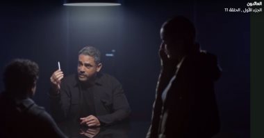 مسلسل العائدون الحلقة 11.. أمير كرارة يكلف محمد عادل بأول مهمة