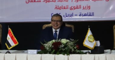 وزير القوى العاملة يدعو العاملات للمشاركة فى الانتخابات العمالية 