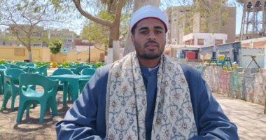 شباب دولة التلاوة فى مصر.. حكاية طالب حفظ القرآن وسحر الناس بصوته.. عبد الرحمن من أسرة عريقة فى الحفظ والتلاوة.. يجيد تقليد المنشاوى والطبلاوى وكبار القراء.. أمنيته الالتحاق بإذاعة القرآن الكريم .. صور