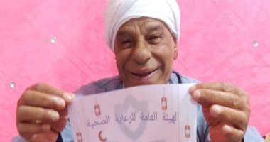 الأقصر تستكمل فعاليات مبادرة "رمضانك صحة" لأصحاب الأمراض المزمنة.. صور