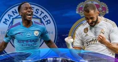 موعد مباراة ريال مدريد ضد مانشستر سيتي فى نصف نهائي دورى أبطال أوروبا