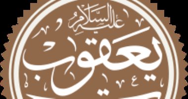 نساء العالمين.. "راحيل بنت لابان" امرأة يعقوب وأم النبى يوسف