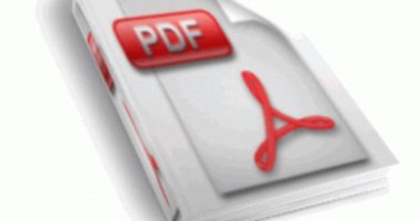 عدد اليوم السابع ليوم الجمعة 15-4-2022