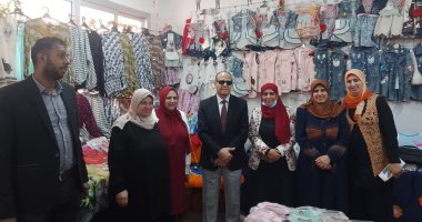 "تعليم كفر الشيخ" تفتتح معرض أهلا بالعيد لتوفير ملابس للطلاب الأيتام والأولى بالرعاية
