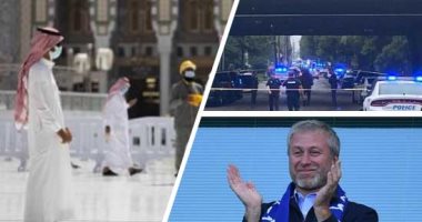 العالم هذا المساء.. شرطة ميتشيجان تقتل أمريكى من أصول أفريقية.. وفرنسا تجمد 33 عقارا لأثرياء روس بينهم رومان أبراموفيتش على خلفية الأزمة الأوكرانية.. و"شئون الحرمين" تعلن توزيع 3000 هدية لمعتمرى رمضان 