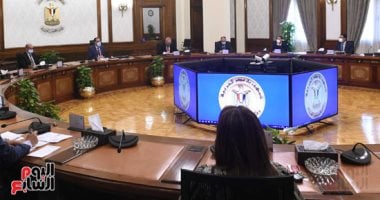 الحكومة تبحث تنفيذ توجيهات الرئيس بالعمل على تنشيط قطاع التمويل العقارى