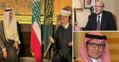 سفراء الخليج يمارسون مهامهم الدبلوماسية فى بيروت.. السفير السعودى: المملكة حريصة على علاقاتها بلبنان.. والسفير الكويتى: مؤشر على نجاح مبادرة الكويت.. ميقاتى: مطمئنون لعودة علاقاتنا العربية الطبيعية المكتملة