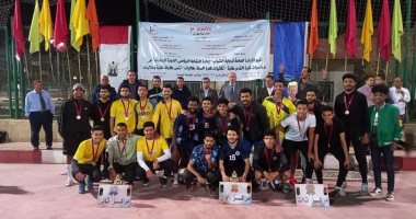 رئيس جامعة قناة السويس يعلن نتائج منافسات الدورة الرمضانية