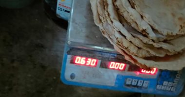 غلق مخبز لمدة شهر وضبط آخر تصرف فى دقيق مدعم بالبحيرة