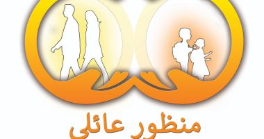 "منظور عائلى".. مشروع تخرج لطلاب إعلام يهدف لنشر الوعى الأسرى 
