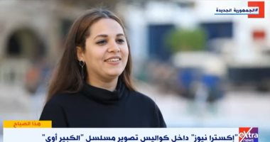 رحمة أحمد: دور مربوحة فى الكبير أوى كان تحدى والفرح أكثر مشهد بيسعدنى