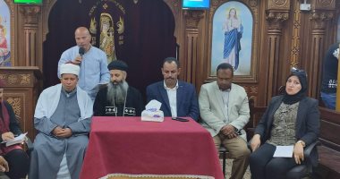 القومى للطفولة ببنى سويف ينظم ندوة تعزيز الوحدة الوطنية بكنيسة العذراء