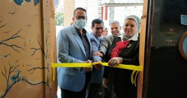 وكيل تعليم الغربية يفتتح المعرض الدائم للأنشطة بشرق طنطا