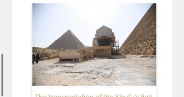 نقل مركب خوفو يتصدر الصورة الرئيسية فى القائمة القصيرة لجائزة إيكروم الشارقة