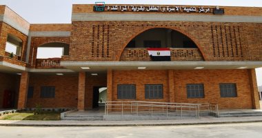 حياة كريمة بقنا.. إنهاء تنفيذ أول مركز لتنمية الأسرة والطفل بالمراشدة.. صور