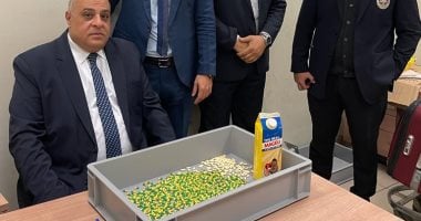 جمارك مطار القاهرة تضبط راكبا حاول تهريب كمية كبيرة من الترامادول المخدر