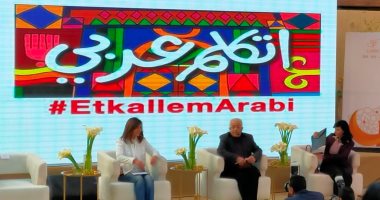 وزيرة الهجرة: كلنا مصريون ولا نسمح لأى حد يدخل بينا.. صور