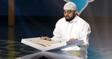 بدء منافسات النصف نهائي ببرنامج "عطر الكلام".. غدًا