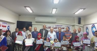 أمسيات رمضانية وحفلات تأبين ودورات كرة القدم أبرز فعاليات "مستقبل وطن" اليوم