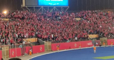 استقبال خاص من جمهور الأهلى لـ موسيمانى واللاعبين قبل لقاء الرجاء