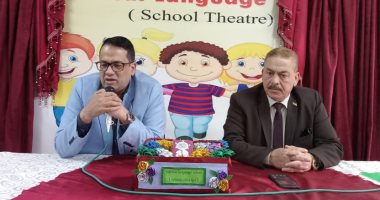 وكيل تعليم الغربية يناقش الاستعدادات لامتحانات الفصل الدراسي الثاني 