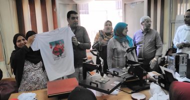 القوى العاملة: تدريب 115 سيدة على مهنتى التفصيل والطباعة بسوهاج