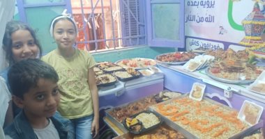 رمضان فى مصر حاجة تانية.. مطابخ الخير تقدم وجبات جاهزة للمحتاجين والصائمين.. 300 وجبة إفطار بالمنوفية يوميا.. 500 تخرج من مطبخ الخير ببنها.. إعداد وجبات لمرضى الغسيل الكلوى والصائمين بالغربية.. صور
