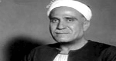 أيقونات مضيئة.. الشيخ مصطفى عبد الرازق حمل راية التنوير والإصلاح الدينى