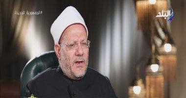 مفتى الجمهورية: "أم سلمة" من أكمل النساء خلقا ونموذجا للمرأة صائبة العقل